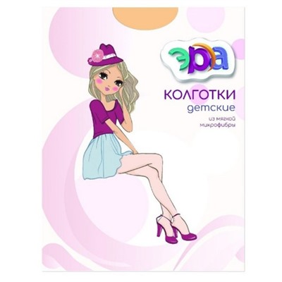 Колготки детские, Эра, Лиана 50 оптом