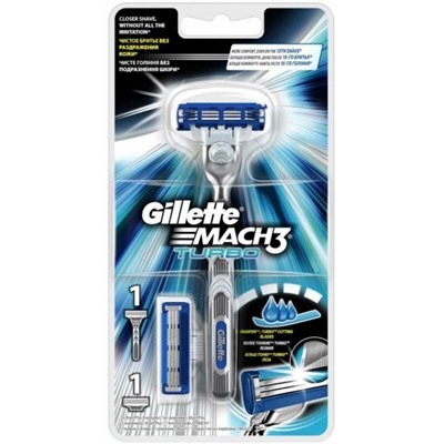 GT станки Mach 3 TURBO Алоэ с 2 кас.