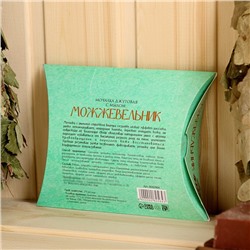 Мочалка джутовая с мылом "Можжевельник" 110 г