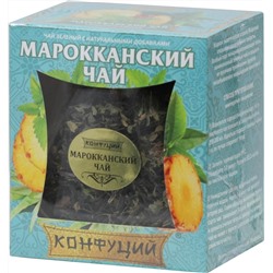 Конфуций. Элитный. Марокканский чай 55 гр. стекл.банка