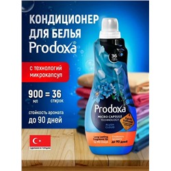 PRODOXA Кондиционер для белья Свежесть с технологией микрокапсул, 900мл