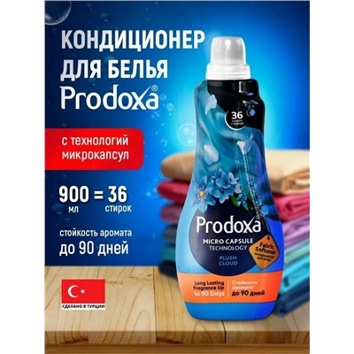 PRODOXA Кондиционер для белья Свежесть с технологией микрокапсул, 900мл
