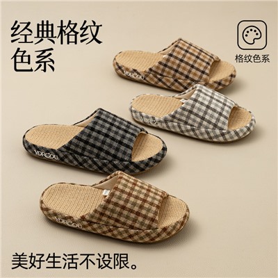 Graphic linen slippers Women's spring and summer 2024 new indoor sweat absorption home beef tendon bottom anti -slip men's four seasons
