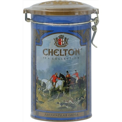 CHELTON. Английская охота 120 гр. жест.банка