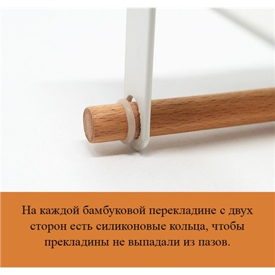 Полка многофункциональная SLQ4104 белый