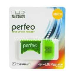Картридер Perfeo (PF-VI-R010) универсальный (синий)