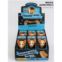 Мялка - антистресс «Corgi», шоубокс 12 шт.