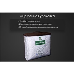 Наматрасник хлопок тк хлопковая Реноме