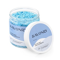 Соль для ванн МОРСКИЕ ВОДОРОСЛИ, 600г