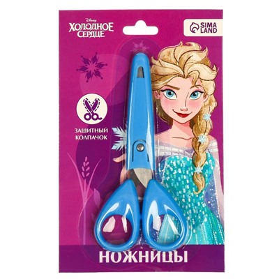 Ножницы детские 13 см, с защитным колпачком, «Холодное сердце»