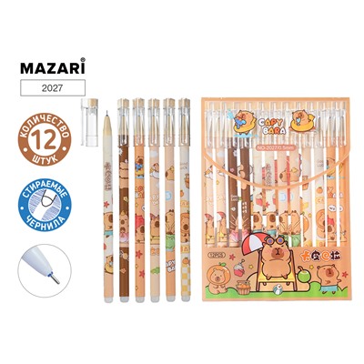 Ручка гелевая Mazari КАПИБАРА синяя со стираемыми чернилами 0.5мм 2027/12/Китай