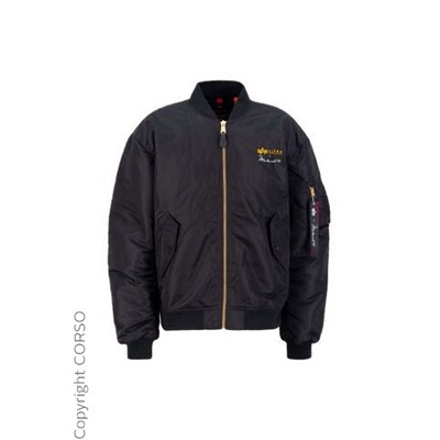 Bomberjacke