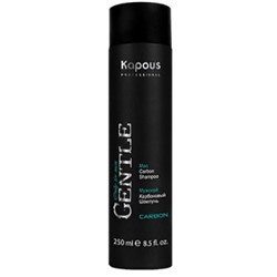 Kapous GENTLE Мужской Шампунь карбоновый 250 мл