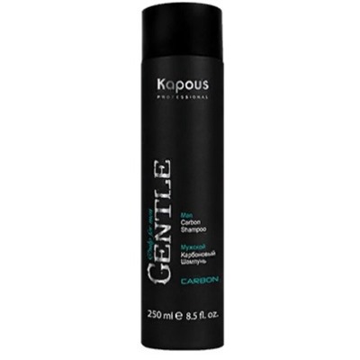 Kapous GENTLE Мужской Шампунь карбоновый 250 мл
