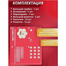 Подставка для шаров светящаяся "Праздник" (основа, 13 палочек с держателями) 95*40*54 см, прозрачный