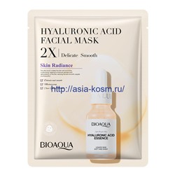 Экстра-увлажняющая маска Биоаква с сывороткой гиалуроновой кислоты(79041)