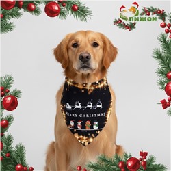 Бандана для животных Merry christmas, размер L (ОШ до 62 см)