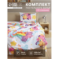 Постельное бельё "Этель" 1,5 сп., Радужные пони 143х215 см, 150х214 см, 50х70 см -1 шт., 100% хлопок, бязь, 125 г/м2