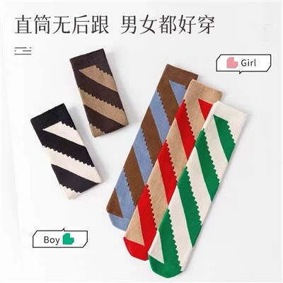 2022 new Japanese Chao brand Sanzhai diagonal cave sock socks, hollow stripes inS pile of red female socks