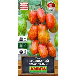 Семена Томат Перцевидный полосатый, арт.: 10704
