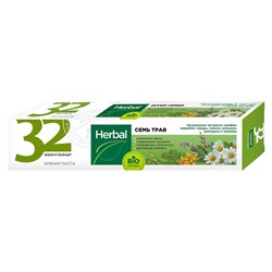 Зубная паста "Herbal. Семь трав" (150 г) (10325599)