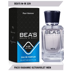 Beas M229 Paco Rabanne Ultraviolet Men edp 50 ml, Парфюм мужской Beas M229 создан по мотивам аромата Paco Rabanne Ultraviolet