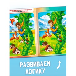 Книги - игры новогодние «Новый год: Чем занять ребёнка?», набор 5 книг, 4+