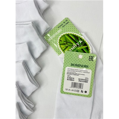 6 пар ✅Женские Носки 🧦 ✅Хлопок ✅Качество супер ✅Размер: 36-41 ✅В упаковке 12пар. ✅Цена за уп 250р