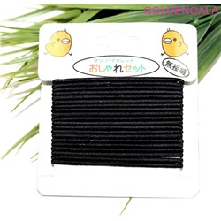 Набор резинок 20 шт Р8