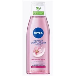 Nivea Тоник Нежный смягчающий для сухой и чувствительной кожи 200 мл
