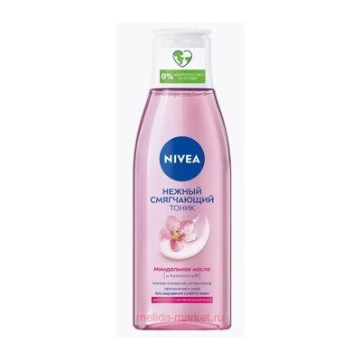 Nivea Тоник Нежный смягчающий для сухой и чувствительной кожи 200 мл