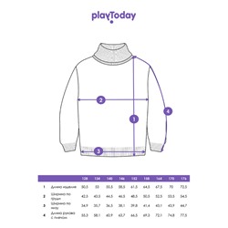 Свитер для мальчика