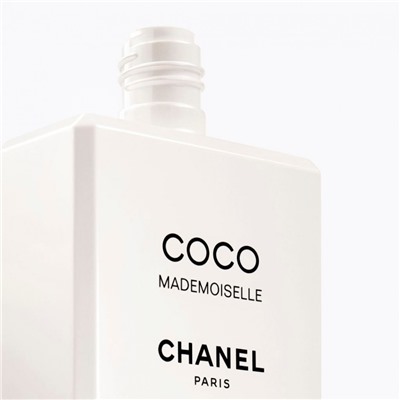 CHANEL HYDRATISIERENDE KORPEREMULSION  УВЛАЖНЯЮЩАЯ ЭМУЛЬСИЯ ДЛЯ ТЕЛА