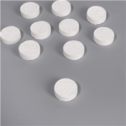 Набор косметических масок для лица, в таблетках, 10 шт., белый