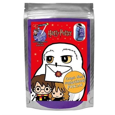 Набор создай свой рюкзак "Гарри Поттер, с брелоком" (рюкзак, маркер, брелок)