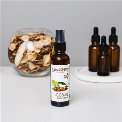 Масло натуральное Жожоба 100%, (50мл), стекло