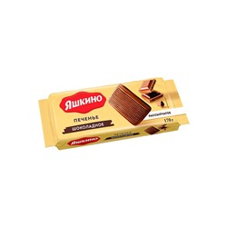 «Яшкино», печенье с шоколадным вкусом, 170 г