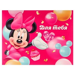 Подарочная коробка-бум, складная, 20х15х12.5 см,