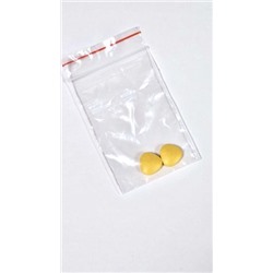 Мужские Желтые  2 шт Индия 20 мг