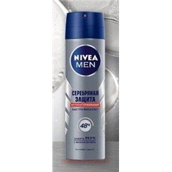 Nivea Men Антиперспирант Серебряная защита Dynamic Power Спрей 150 мл