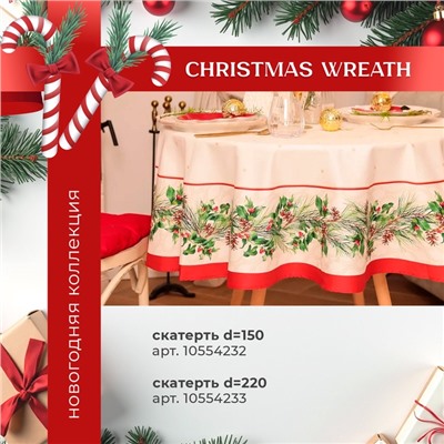 Варежка-прихватка Этель Сhristmas melody, 20×28 см, саржа, 100% хлопок, ватин 250 г/м²