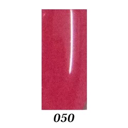 Шеллак Bluesky № 050 10 ml NEW