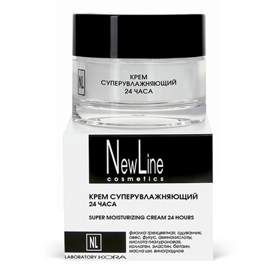 КОРА New Line Крем суперувлажняющий 24 часа, 50 мл
