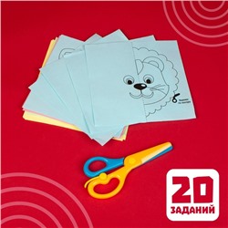Развивающий набор «Умные ножницы, животные», по методике Монтессори