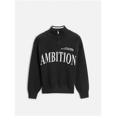 Джемпер детский для мальчиков German