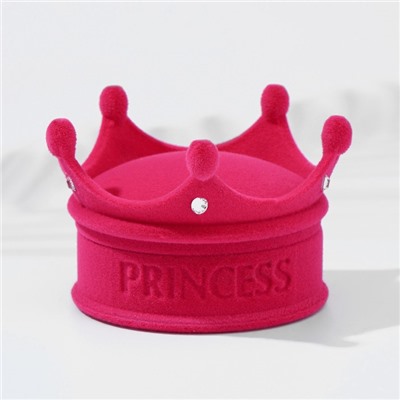 Футляр бархатный под кольцо, серьги «Корона», 5.5×5.5×4.5, розовый, вставка белая