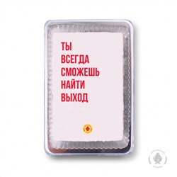 Фраза 15 (140 гр)