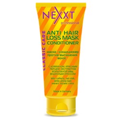 NEXXT Кондиционер-маска против выпадения волос 200 мл