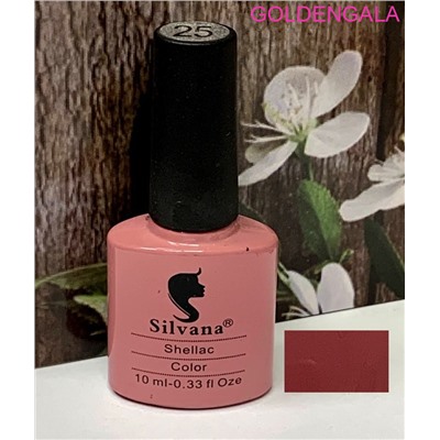 Шеллак Silvana №25