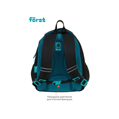 Рюкзак Först F-Cute "Up" 37*29*17см, 3 отделения, 2 кармана, эргономичная спинка